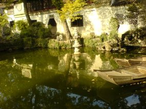 Suzhou - The Garden for Lingering In 1