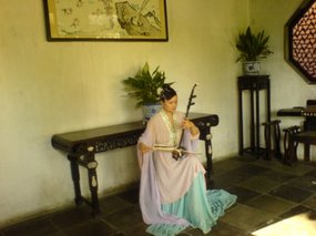 Suzhou - The Garden for Lingering In 3