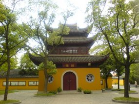 Suzhou - Xiyuan Si