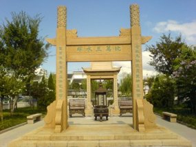 Zhouzhuang Water Village 19