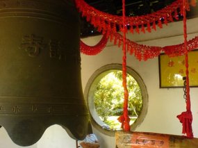 Zhouzhuang Water Village 2