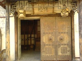 Zhouzhuang Water Village 20