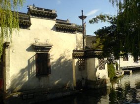 Zhouzhuang Water Village 26