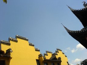 Zhouzhuang Water Village 34