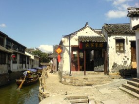 Zhouzhuang Water Village 7