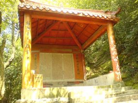 Hangzhou City - A Day On A Mountain