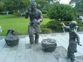Ningbo City 3