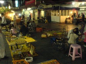 Ningbo City 4