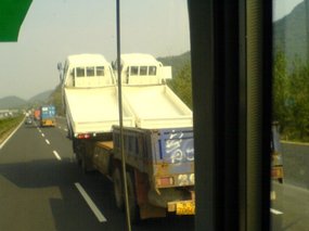 Ningbo City 5