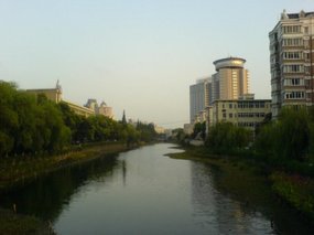 Ningbo City