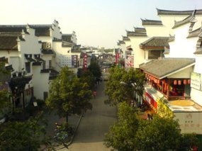 Ningbo City Walk 1