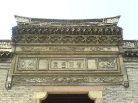 Ningbo City Walk 11