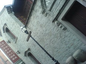 Ningbo City Walk 19