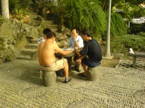 Ningbo City Walk 2