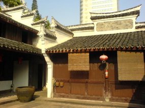Ningbo City Walk 27