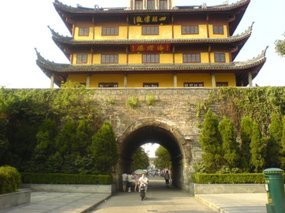 Ningbo City Walk 28