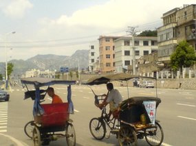 Wenzhou City 3