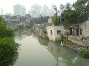 Wenzhou City 5