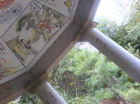 Temple N Village Lunch 6