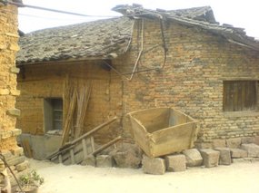 Ancient Taining Town 13