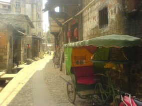 Ancient Taining Town