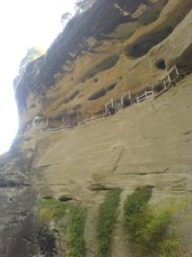 Wuyi Shan Day One
