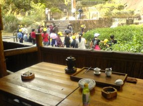 Wuyi Shan Day One 1