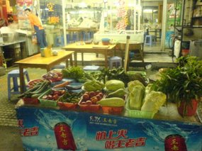 Wuyi Shan Day One 14