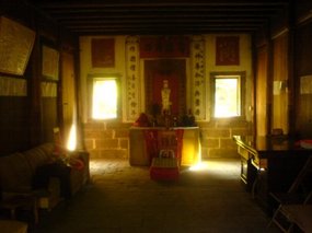 Wuyi Shan Day One 16