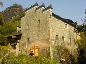 Wuyi Shan Day One 17
