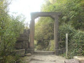 Wuyi Shan Day One 2