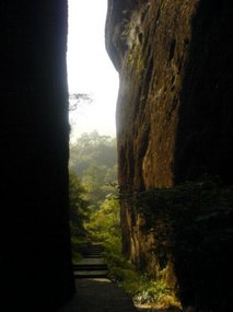 Wuyi Shan Day One 21