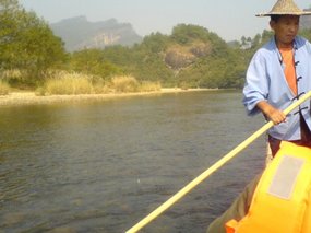 Wuyi Shan Day Two