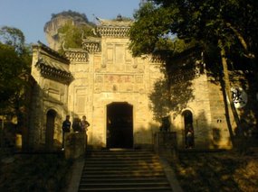 Wuyi Shan Day Two 2
