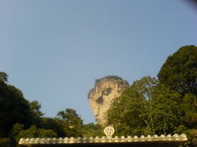 Wuyi Shan Day Two 8