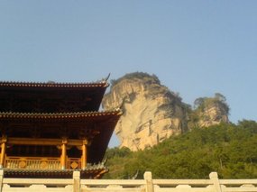 Wuyi Shan Day Two 9