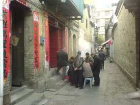 Ancient Shaowu City 15