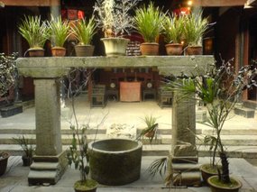 Ancient Shaowu City 22