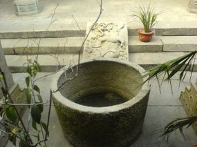 Ancient Shaowu City 23