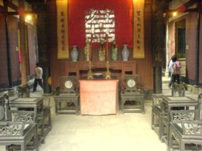 Ancient Shaowu City 24