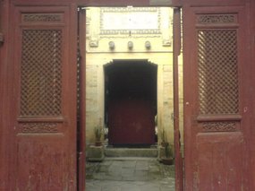 Ancient Shaowu City 27