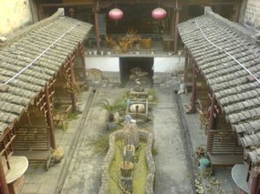 Ancient Shaowu City 5