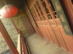 Ancient Shaowu City 8