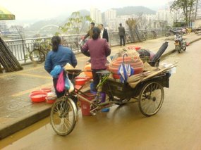 The Nanping Medical Adventure 01