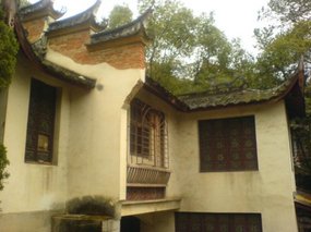 The Nanping Medical Adventure 04