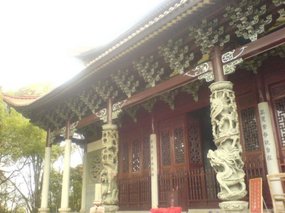 The Nanping Medical Adventure 08