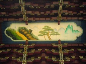 The Nanping Medical Adventure 15
