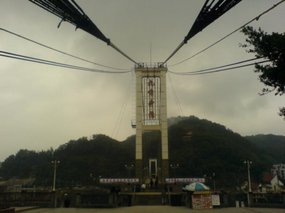 The Nanping Medical Adventure 27