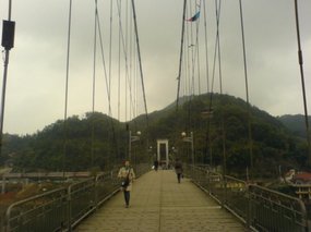The Nanping Medical Adventure 29