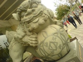 The Nanping Medical Adventure 32